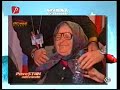Bataie la Povestiri intre 2 babe Bataie la Povestiri intre 2 babe