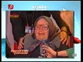 /Cronica Carcotasilor - Bataie la Povestiri intre 2 babe