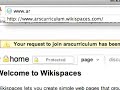 How to join the ARS curriculum wiki How to join the ARS curriculum wiki