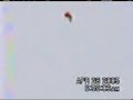phoenix arizona flying humanoid www petroglyphsinthesky com