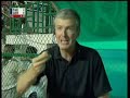 Hockey Classics #11 - Pakistan V Germany