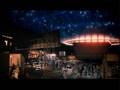 Close encounters of the third kind Landing