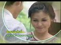 Sapai Look Toong Opening Credits Sapai Look Toong Opening Credits