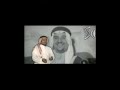 استبشري يالمملكة - المنشد سعد الطلحة