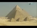 Ancient UFOS And Aliens Pt 1