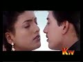 Roja Prashant Kiss