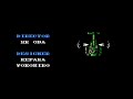 ending for guerilla war on the nes.