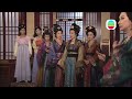TVB 台慶劇宮心計NG片楊怡跪爛牛仔褲(TVB Channel)