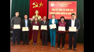 TP Uông Bí: Tổng kết công tác khuyến học năm 2018