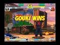 Street Fighter 3rd Strike The Best in Tokyo 3on3 Semi-Finals