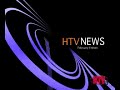 htv news   daley and obama at uic