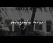 שיר למעלות