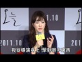 韓國藝人宋慧喬睽違影壇四年變胖了!《今天》發表會圓臉短褲秀美腿!