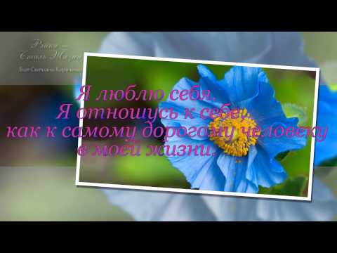 YouTube Трейлер