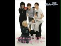 080709 Battle (??) Luv U - LIVE [radio rip] (?? - ???)