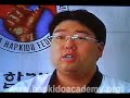 Cheong Kyum Kwan Hapkido Cheong Kyum Kwan Hapkido