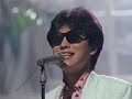杉山清貴＆オメガトライブ - ふたりの夏物語