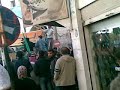 himpunan bantahan serangan israel terhadap palestin di irbid jordan