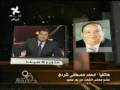 mohamed,sherdy,الحرة