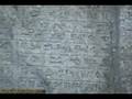 Chapters of History- Hamadan  Part II 090608