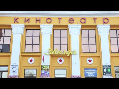 Барановичи день за днем. 16.01.26.