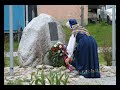 Namsos - 17 mai 2007