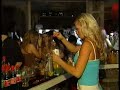 Ice Club Lamia
