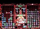 more puyo puyo 2 part 1