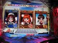 登録カテゴリー：Entertainment