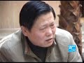 China\ China\