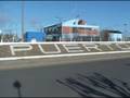 «Avda. San Martín  de Pto. San Julián»