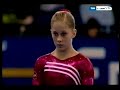 Shawn Johnson - Vault event
