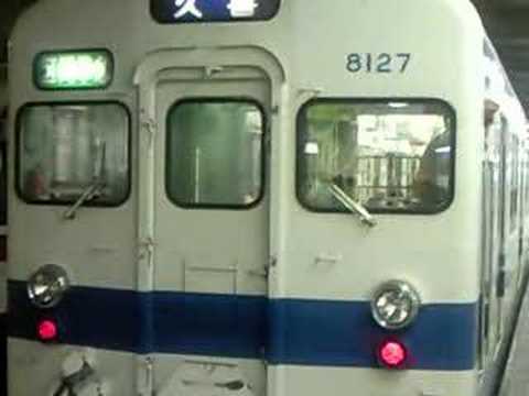 8127F