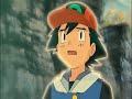 Ash Ketchum- Locking up the sun. Ash Ketchum- Locking up the sun.