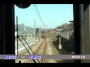 前面展望　加古川線　西脇市　→　谷川2008/03/18撮影