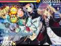 osu! IOSYS - Captain Murasa's Ass Anchor [Ketsu Ankaa] Rank B