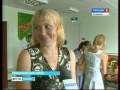 Новый детский сад