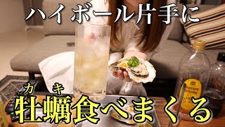 相談20718に関連する動画