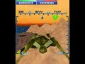 Doomination (PREVIEW)