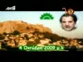 ola 10 ekpompi 1 part 1/3 (videos only)