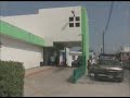 SOLO VIGILANCIA DISCRETA HAY EN GENERAL