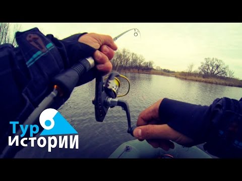 спиннинг для ловли щуки весной спиннинг для ловли щуки весной