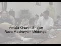 Kirtan - Pre-janmastami Bhajan - Gaura Arati By Amala  Prabhu