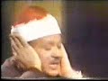 الشيخ عبد الباسط فى ماليزيا