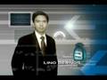 GNN News and Public Affairs TV Commercial