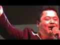avisale a mi contrario   chuyin barajas y su banda azucarada