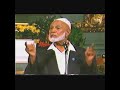 Is Jesus God? - Deedat vs Sjoberg 10 of 30