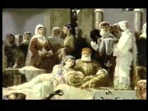 ისლამი ევროპაში