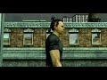 The Matrix Online - 1%
