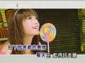 Rainie Yang